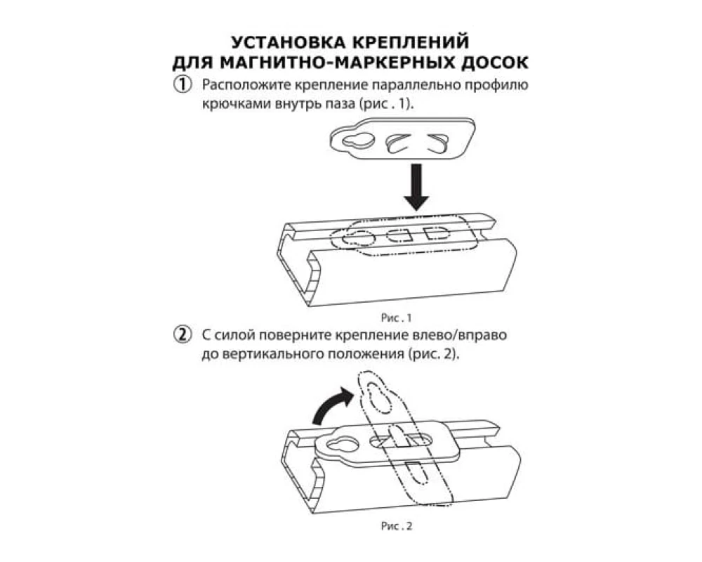 Доска магнитно маркерная BRAUBERG Premium 45х60 улучшенная алюминиевая рамка