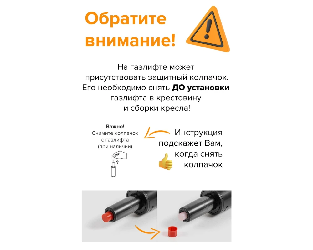 Кресло Everprof Валенсия М / Valencia M